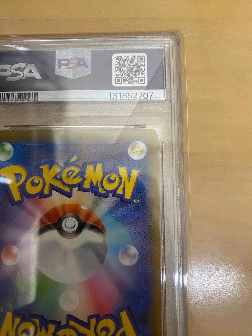2023 ポケモン ミュウEX PSA 10