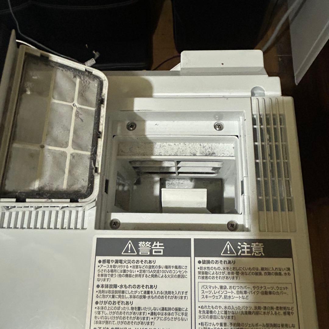 アイリスオーヤマ ドラム式洗濯乾燥機 FLK842-W 8/4 2022年製