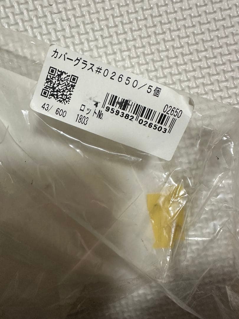 シゲマツ　面体　防毒マスク　塗装　農薬散布
