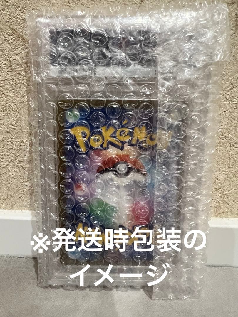 PSA10 ピカチュウ 020/M-P マクドナルド限定 2025 プロモカード