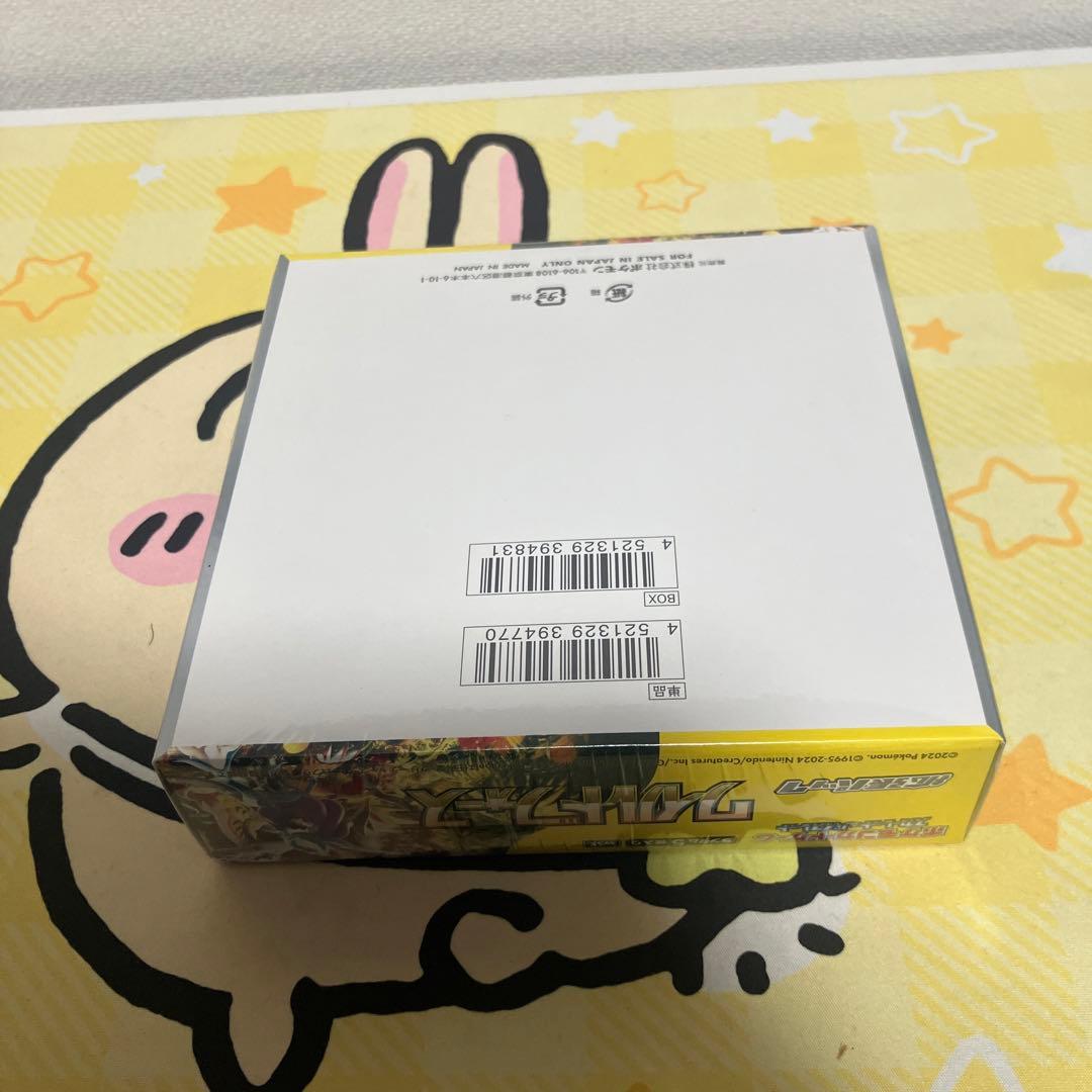 ポケモンカード ワイルドフォース BOX シュリンク付き　箱潰れあり