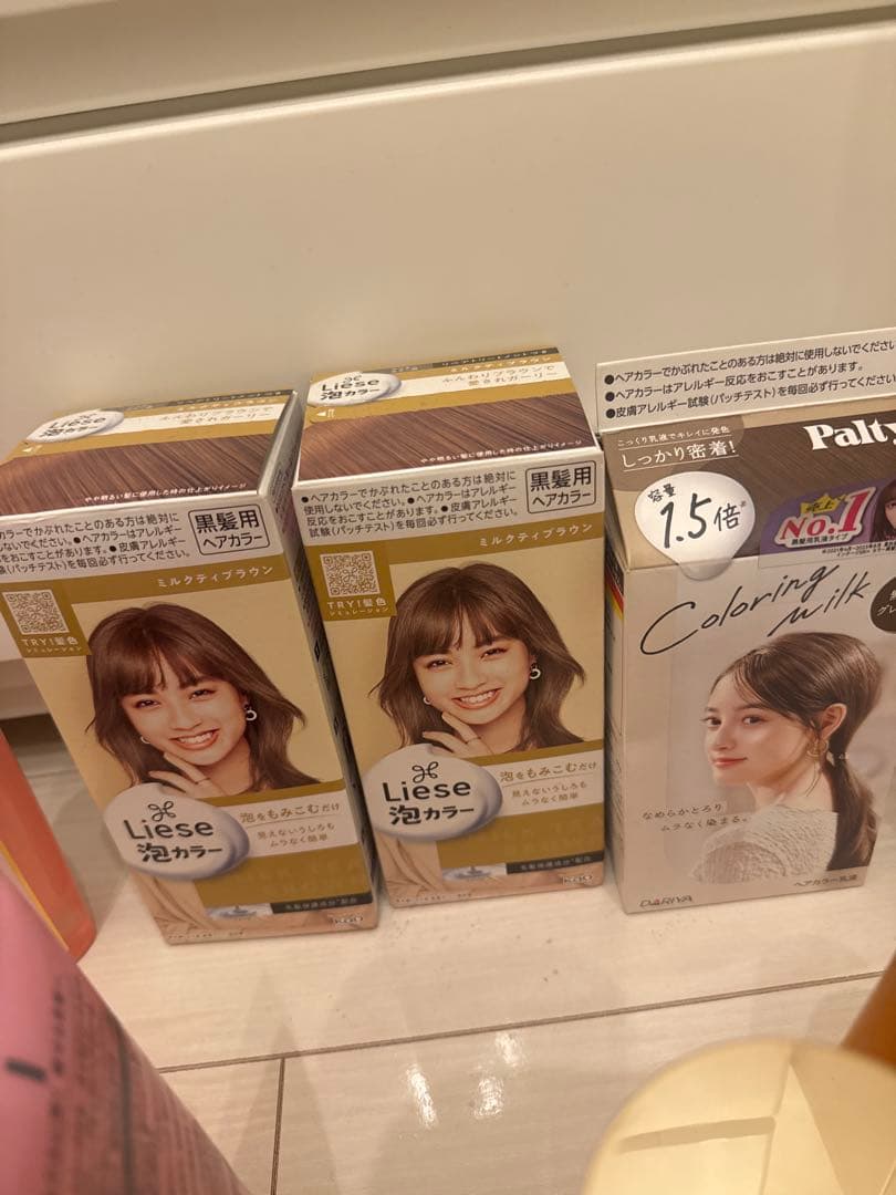 ヘアケア商品セット　まとめ売り　総額