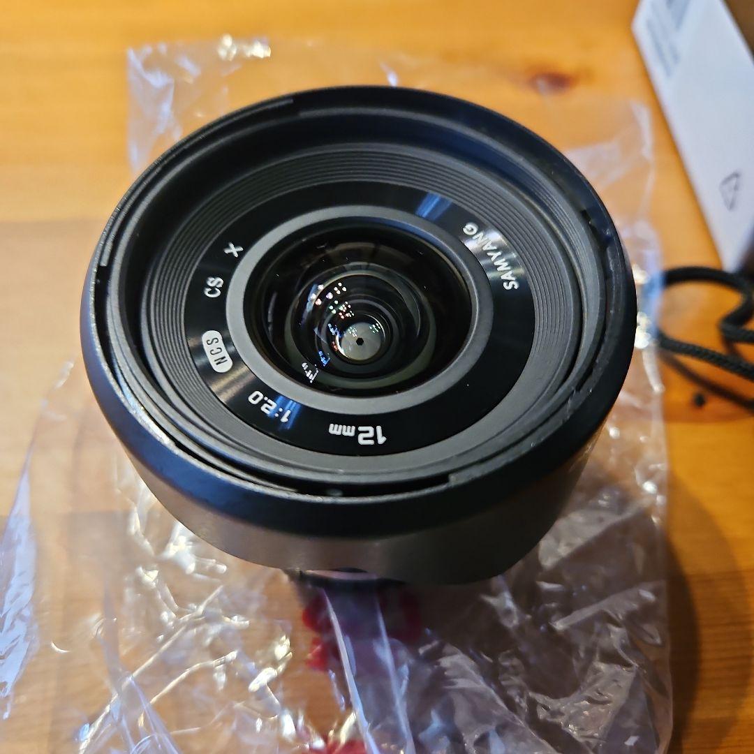 Samyang 12mm F2.0 NCS CS (FUJI X用)