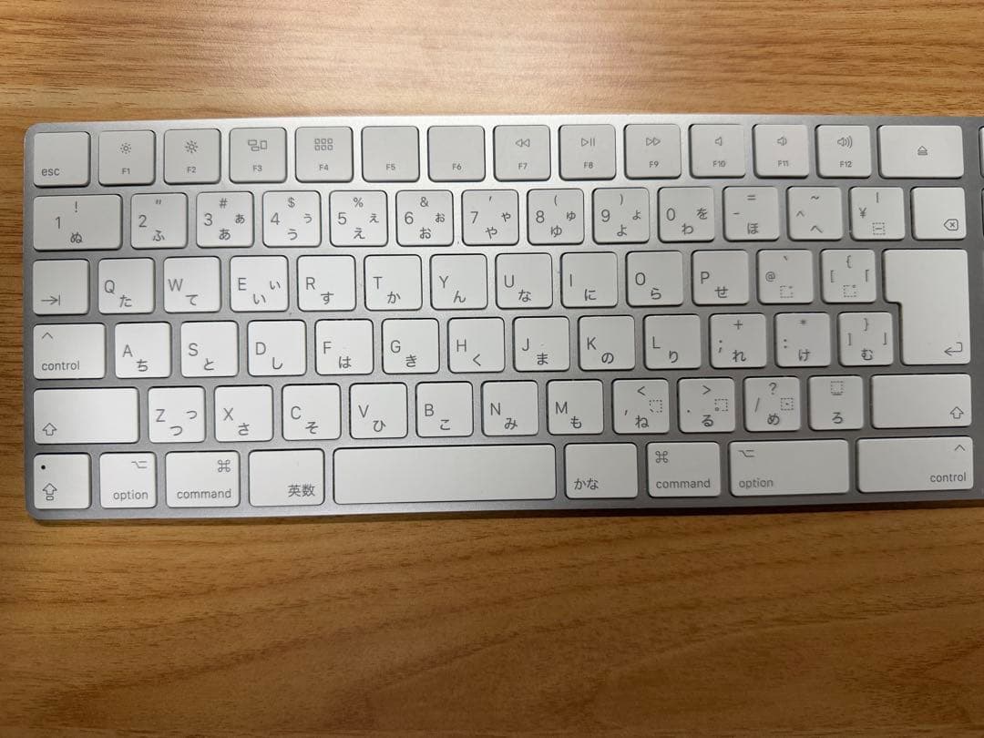 Magic Keyboard（テンキー付き）- 日本語（JIS）