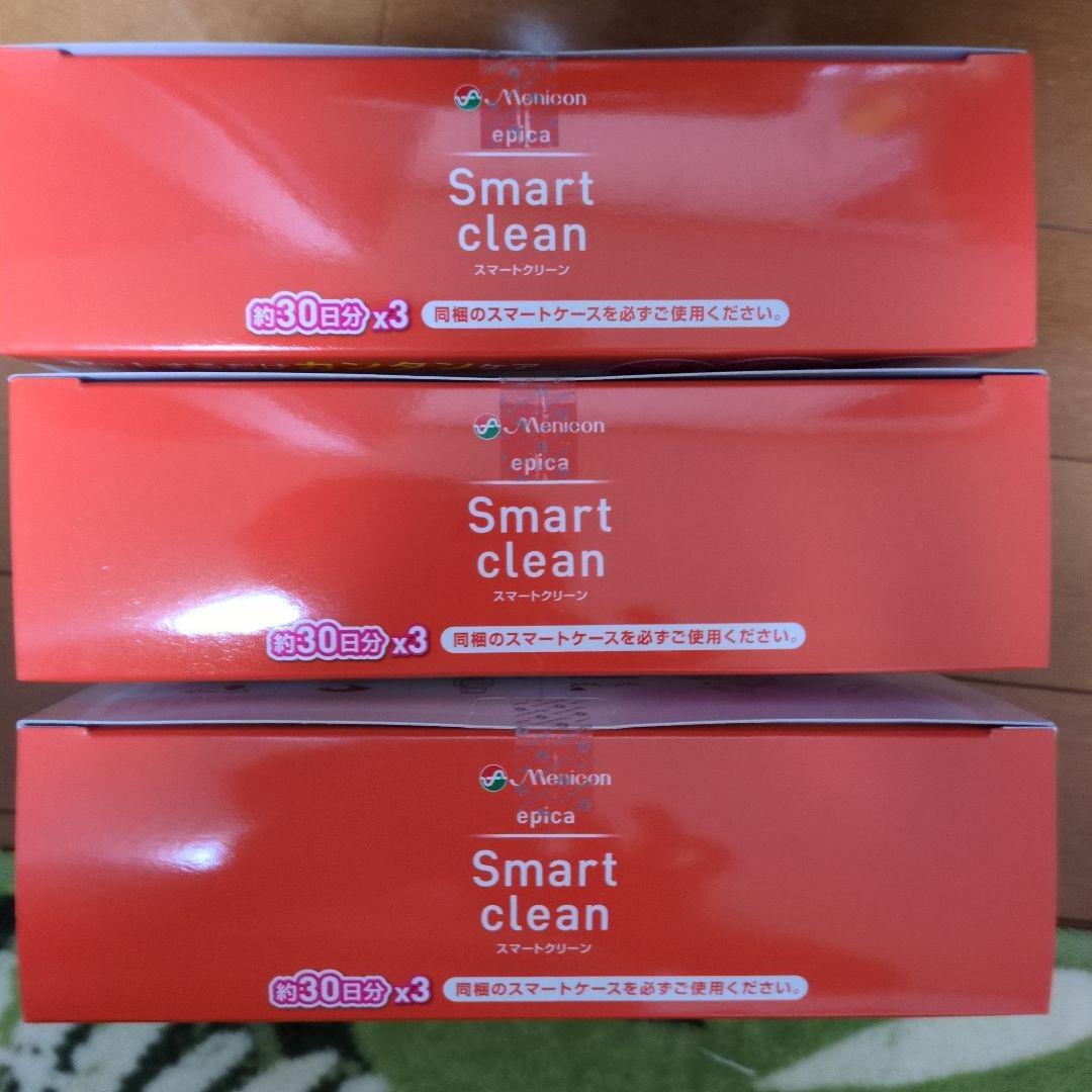 メニコンスマートクリーン240ml×3本入(90日セット) 9本 (270日分)