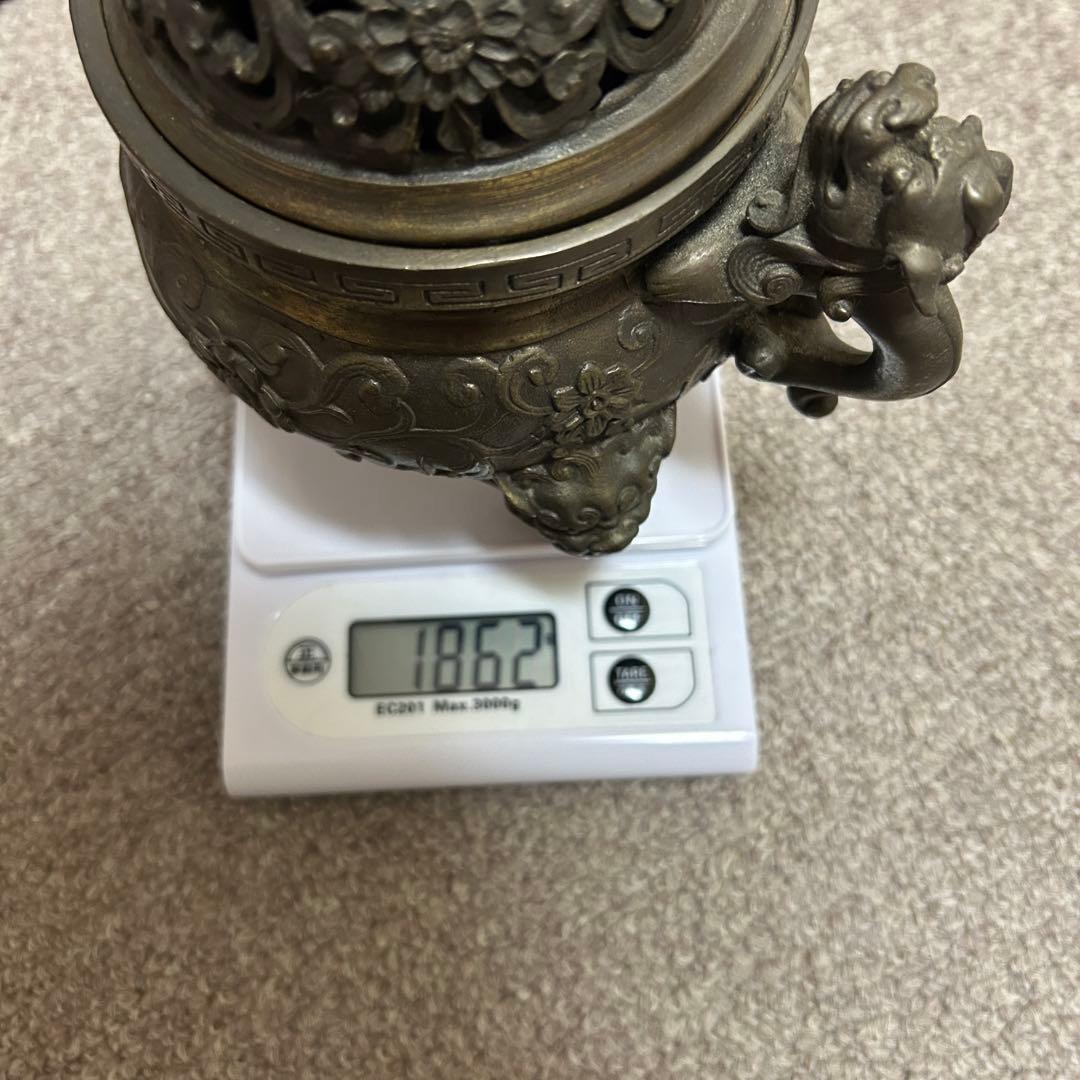 遺品整理、断捨離品　A-1