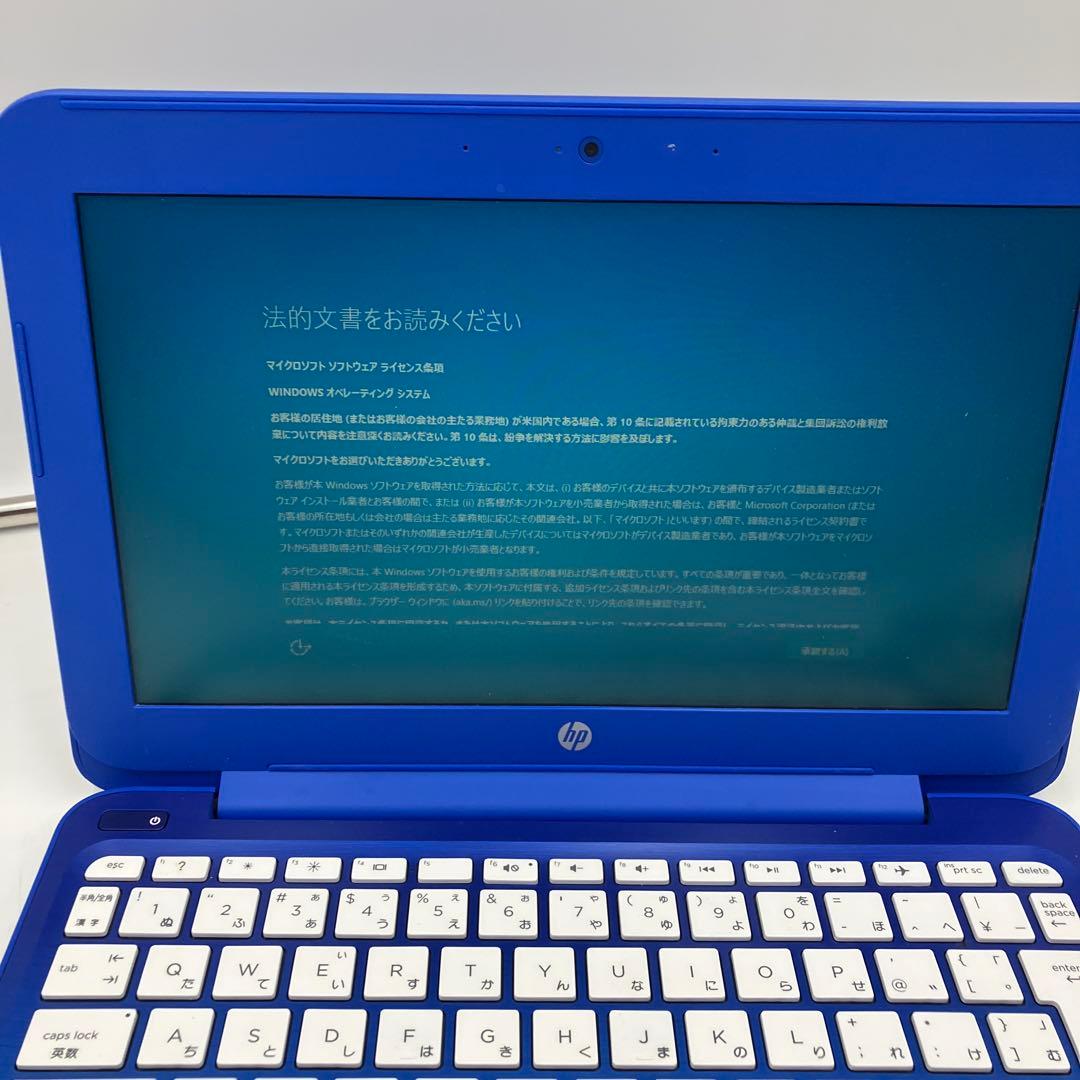 HP（ヒューレットパッカード） ノートパソコン　Stream 11-r016tu