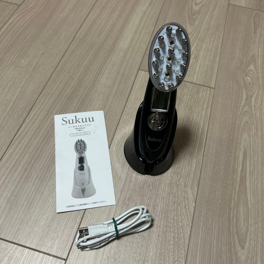 Sukuu MAHHA 美顔器 ブラック　ミニショルダー付き