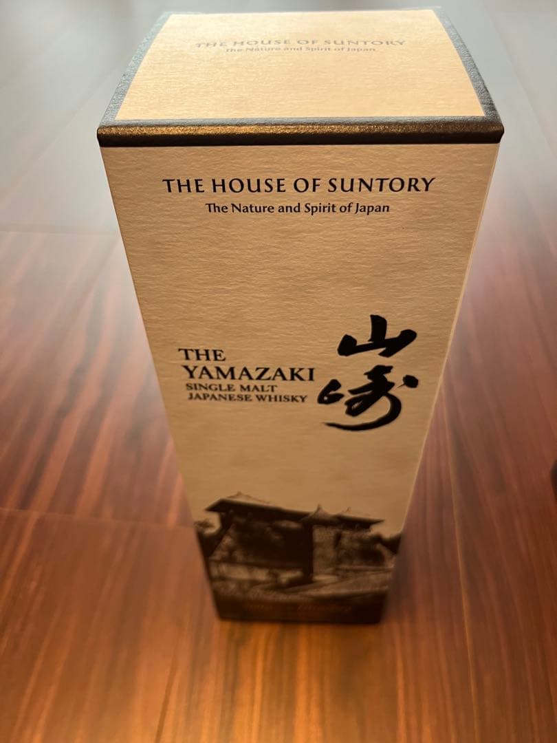 山﨑　Yamazaki Single Malt 2025 Edition