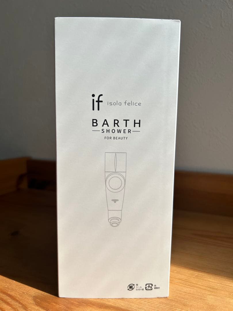 BARTH 重炭酸バブルシャワー　ホワイト
