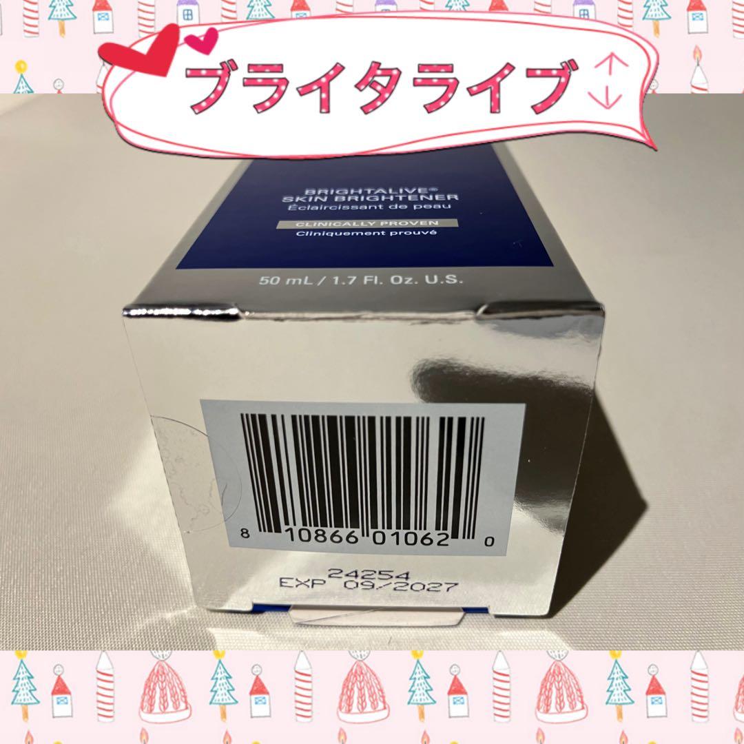 ライト♪サニー♪ ゼオスキン 新品 トナー ブライタライブ デイリーPD
