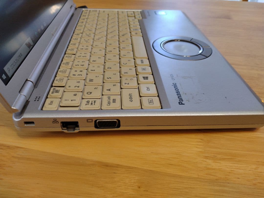 人気☆レッツノート CF-SZ6　i3-7100/メモリ4GB SSD256GB