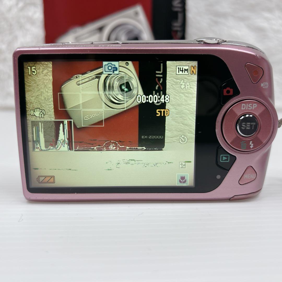 CASIO EXILIM EX-Z2000 デジカメ エクシリム