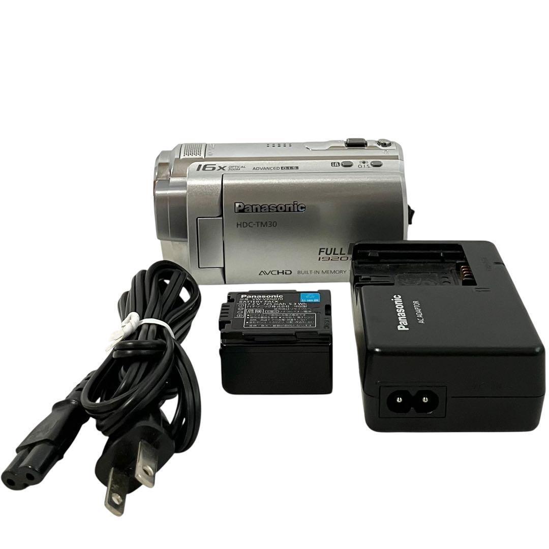 【良品】パナソニック デジタルビデオカメラ シルバー HDC-TM30-S