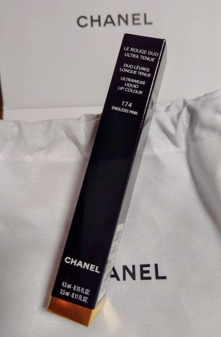 CHANEL ルルージュディオウルトラトゥニュ　174　新品 未開封 ♪