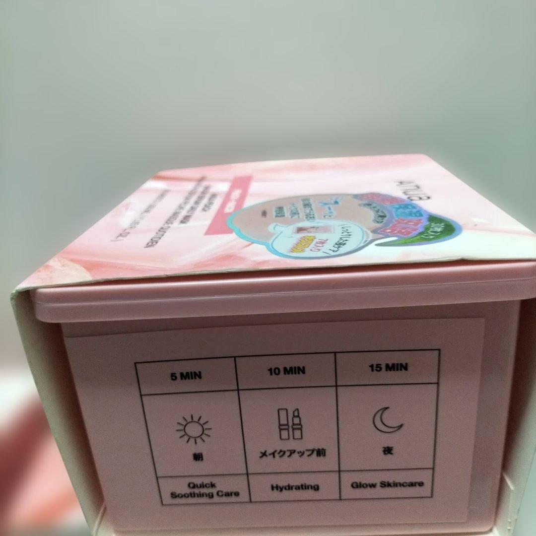 【5箱セット】アヌア　桃ナイアシンセラムデイリーマスク 30枚入り