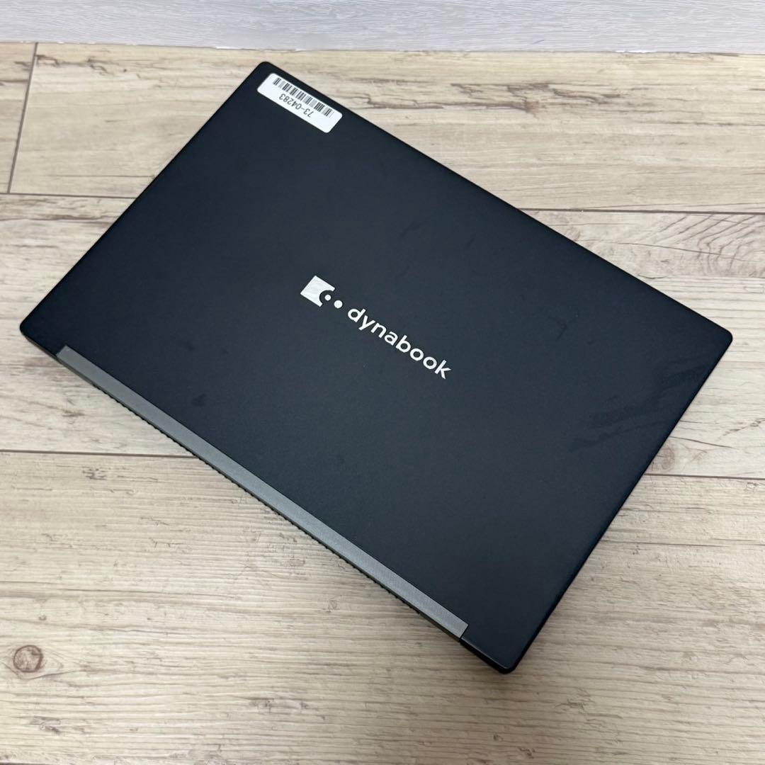 ☆美品☆dynabook G83HU/Core i5/16GB/SSD/オフィス