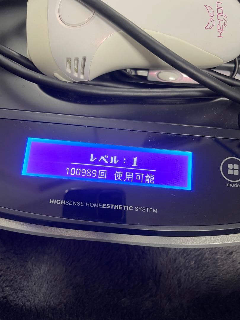KE-NON 脱毛器 ホワイト 付属品あり
