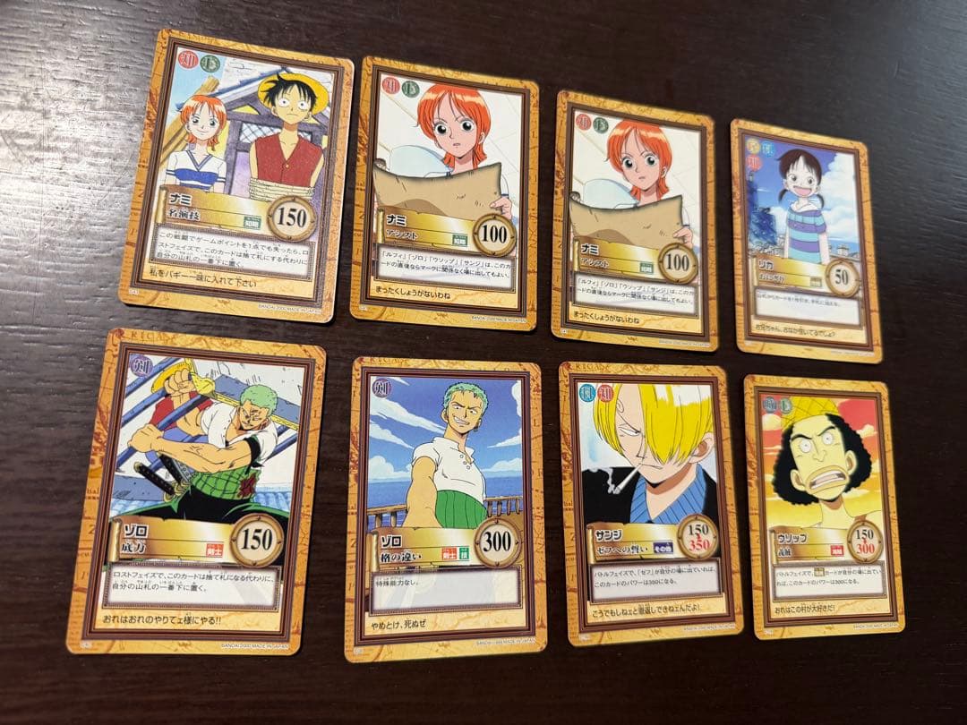 ワンピース カードダス ハイパーバトル まとめ売り