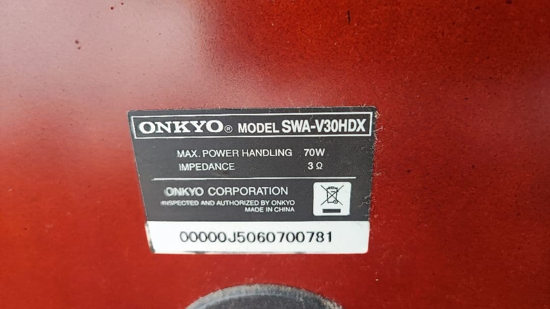 難あり　ONKYO　BASE V30HDX　オンキョー　ホ－ムシアターシステム
