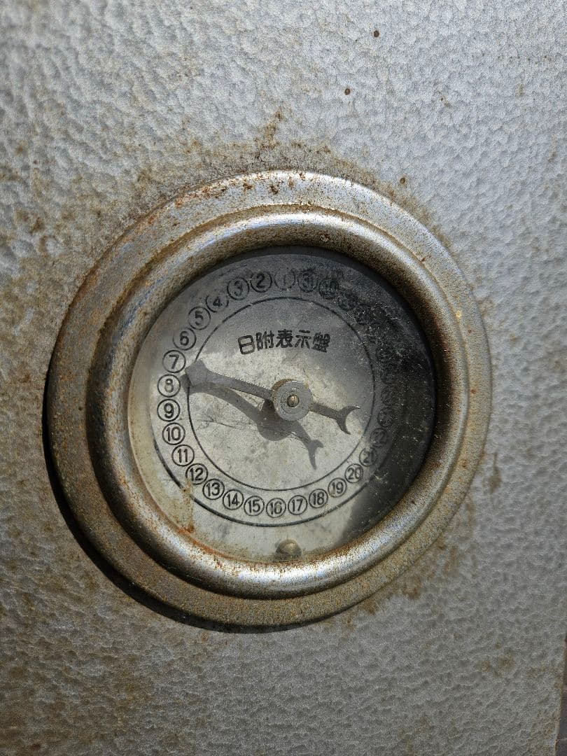vintage マルゼン タイムレコーダー 置時計 昭和レトロ 店舗什器