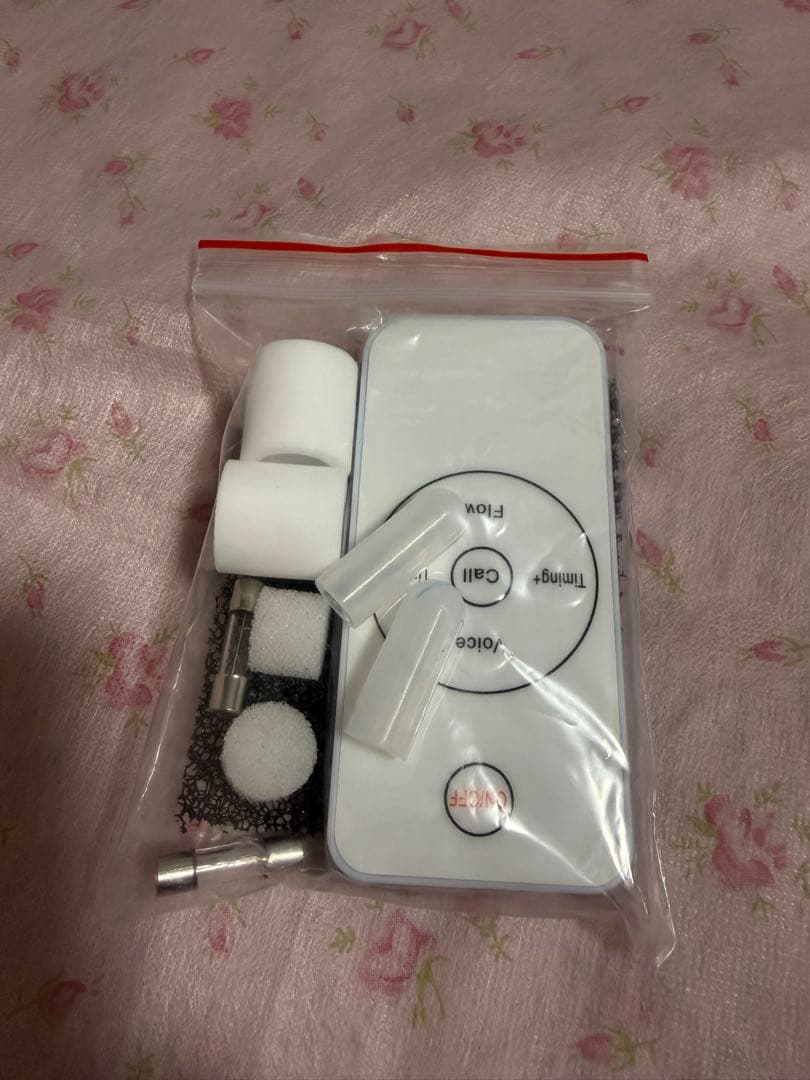 家庭用 酸素発生器 MEDRIS 犬 猫 ペット JY-102W 酸素 IKOU
