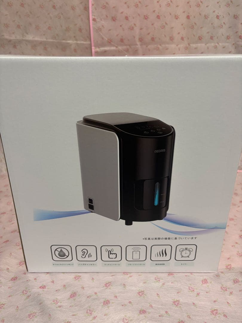 家庭用 酸素発生器 MEDRIS 犬 猫 ペット JY-102W 酸素 IKOU