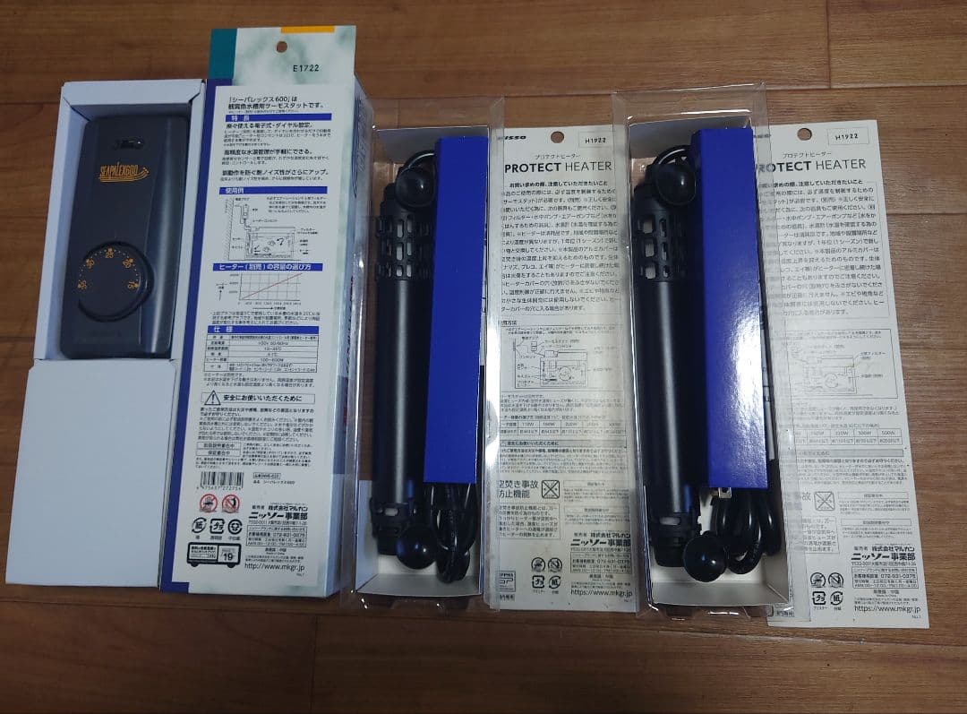 PROTECT HEATER E1722 3個セット