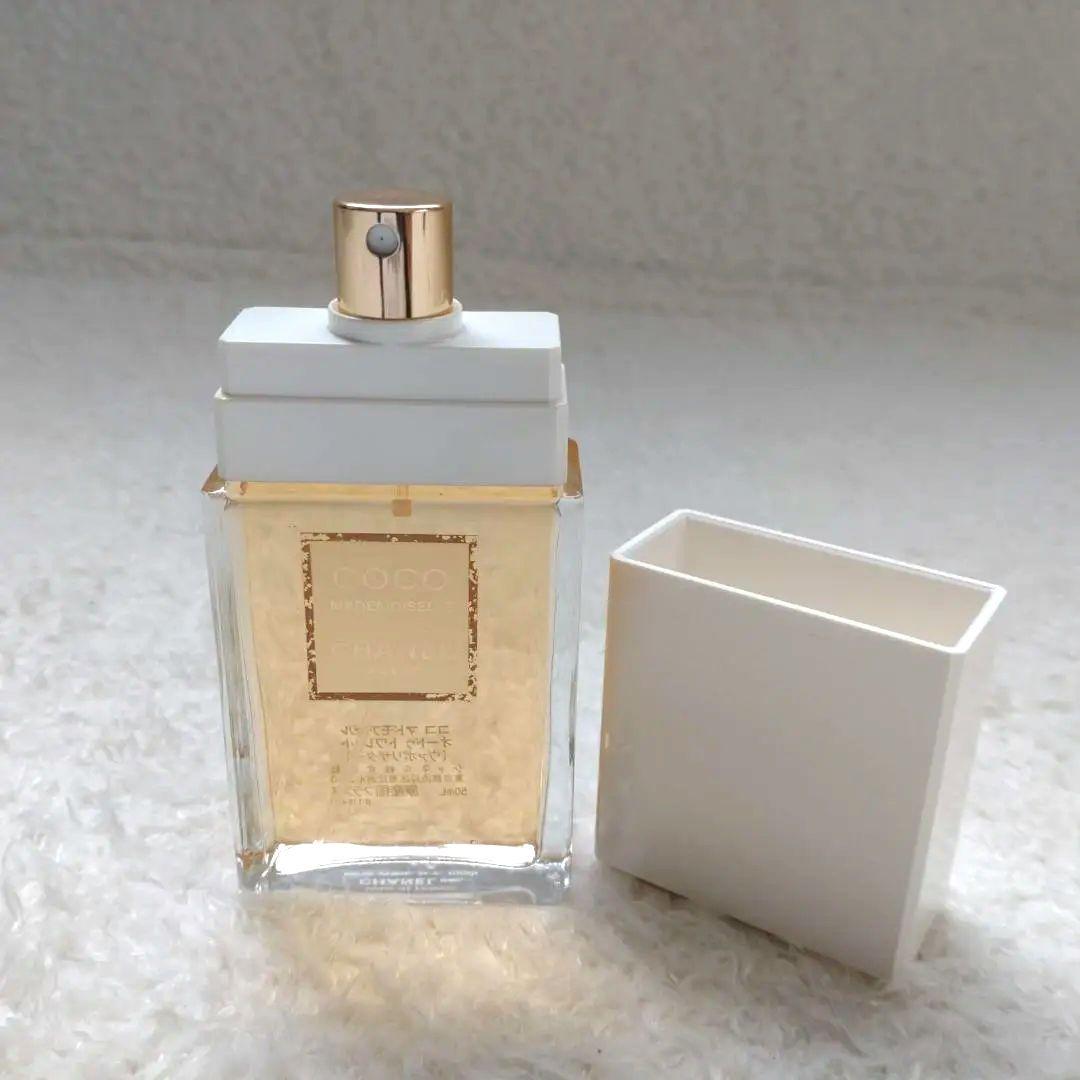CHANEL ココ　マドモアゼル　オードゥ　トワレット　ヴァポリザター　50ml