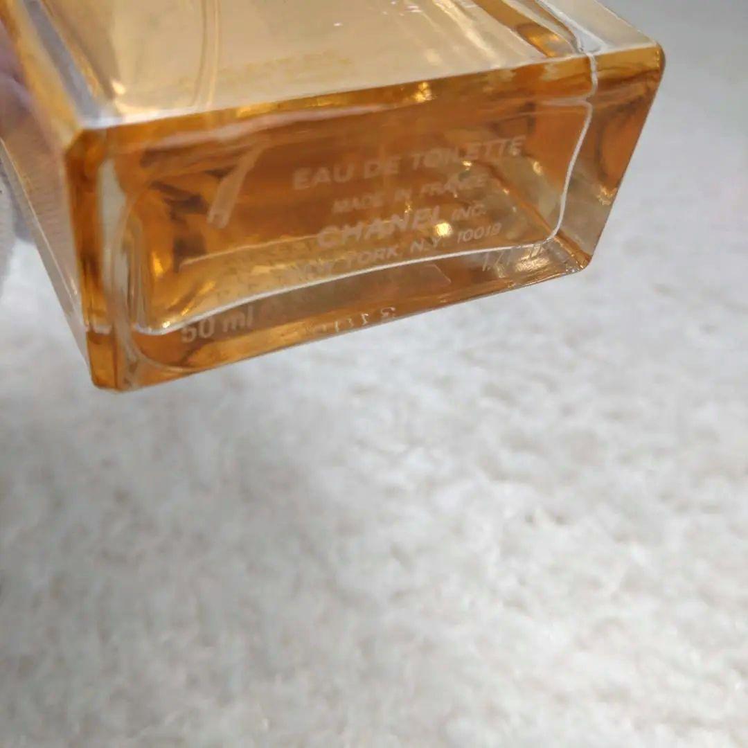 CHANEL ココ　マドモアゼル　オードゥ　トワレット　ヴァポリザター　50ml