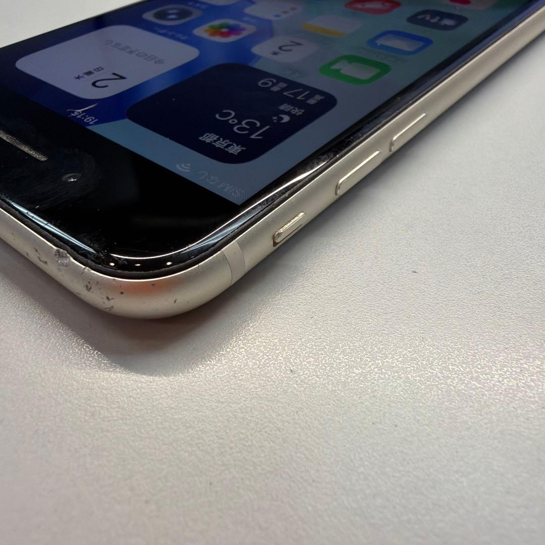 訳あり iPhone SE3 64GB スターライト 84% ホームボタン欠け