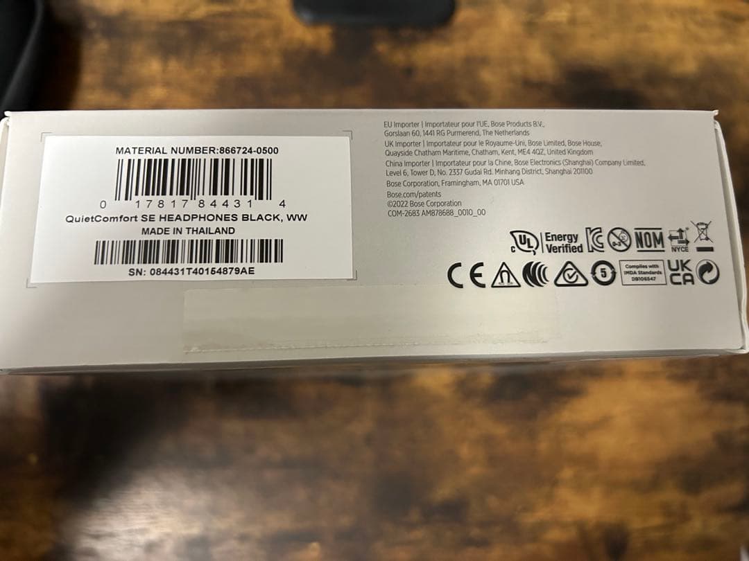 BOSE QuietComfort SE QC45ワイヤレスヘッドホン ブラック
