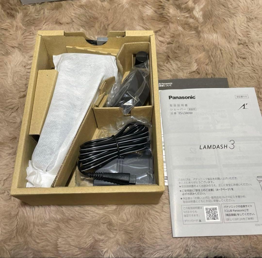 パナソニック シェーバー ラムダッシュ3枚刃電動 髭剃りES-L340W-K 黒