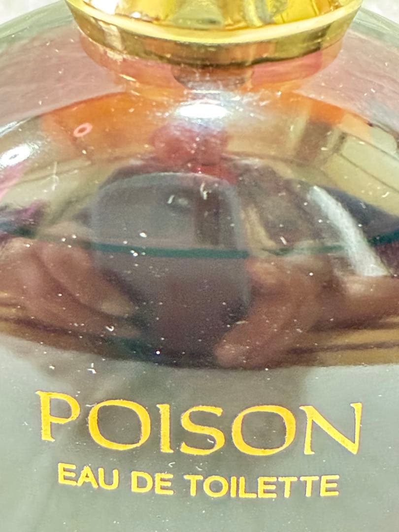 プワゾン オードトワレ 100ml フランス製