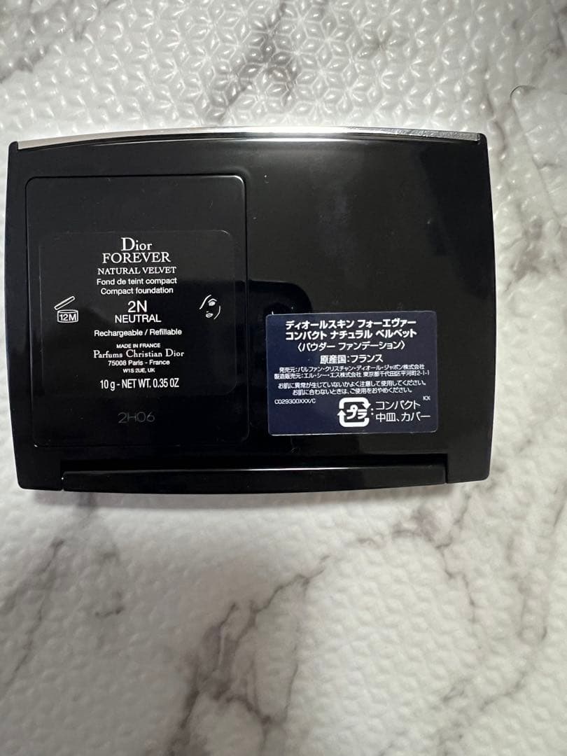 ファンデーション Dior Forever Natural Velvet 2N 10g