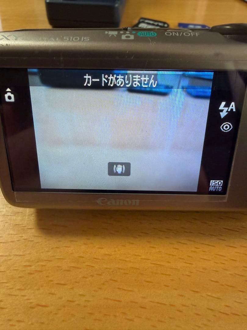 Canon IXY 510IS ゴールド 美品 バッテリー2個 充電器 ケース付