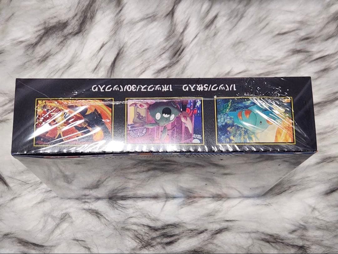 ニンジャスピナー ボックス シュリンク付き ※納品書は付きません