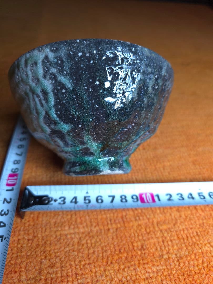 烏城焼　抹茶碗　井戸型 作品名無し