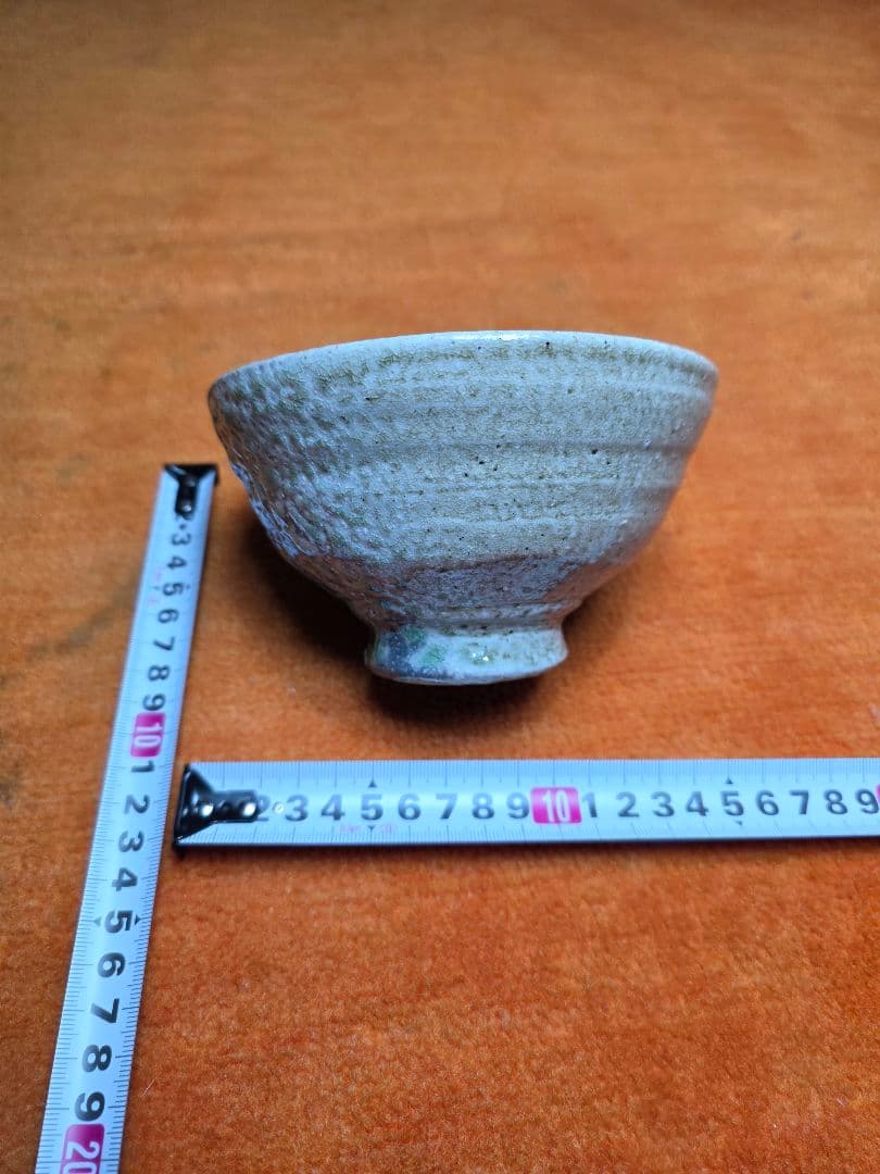 烏城焼　抹茶碗　井戸型 作品名無し