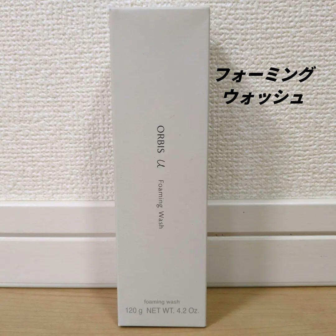 ORBIS オルビス オルビスユー ウォッシュ・ローション・ジェル 3点セット
