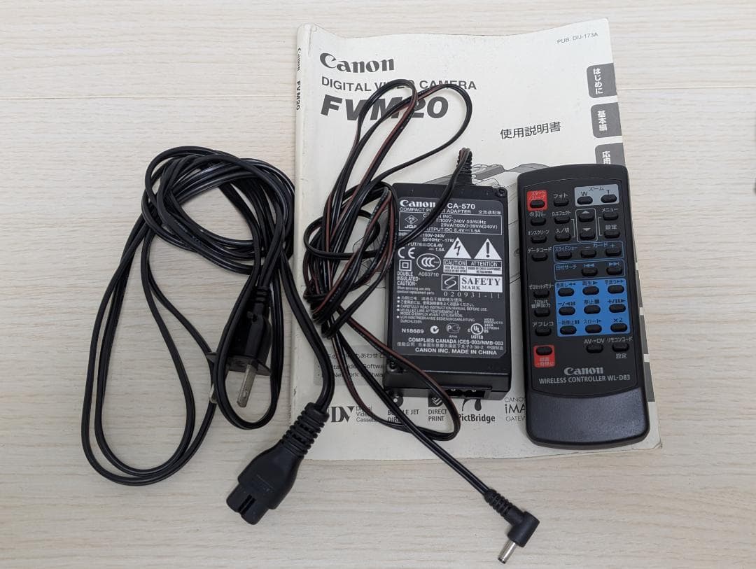 Canon FV M20 miniDV ビデオカメラ 動作品