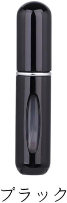 アトマイザー2個付き　ジバンシイ　ウルトラマリン　100ml（新品・未開封）