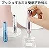 アトマイザー2個付き　ジバンシイ　ウルトラマリン　100ml（新品・未開封）