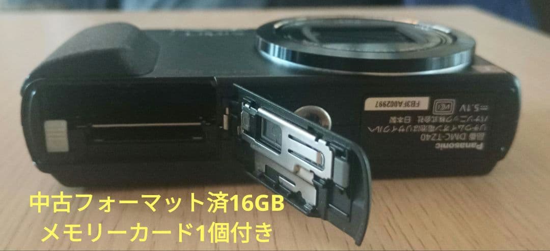中古美品　LUMIX DMC-TZ40　コンパクトデジタルカメラ