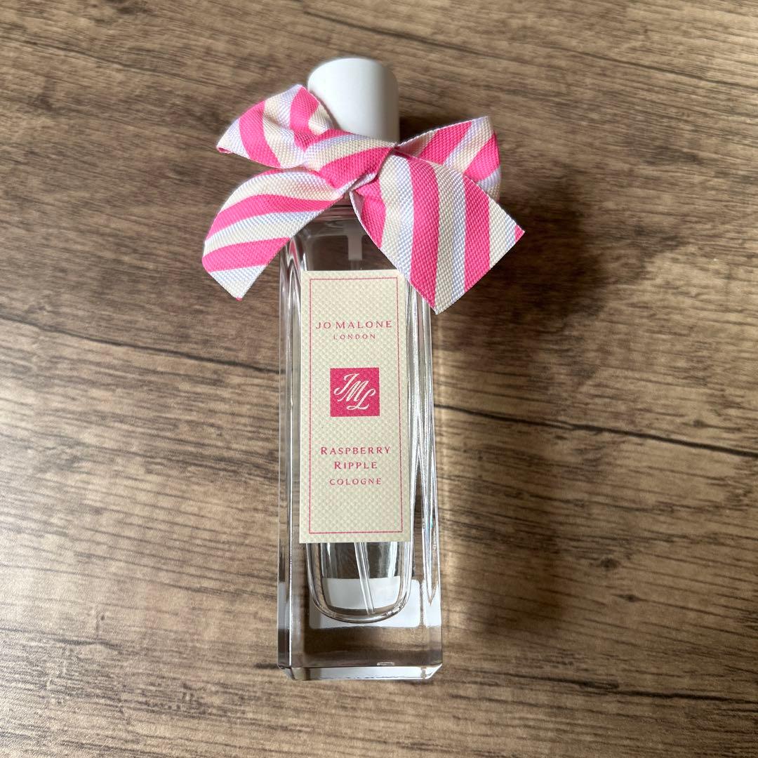 JO MALONE ラズベリー リップコロン 30ml