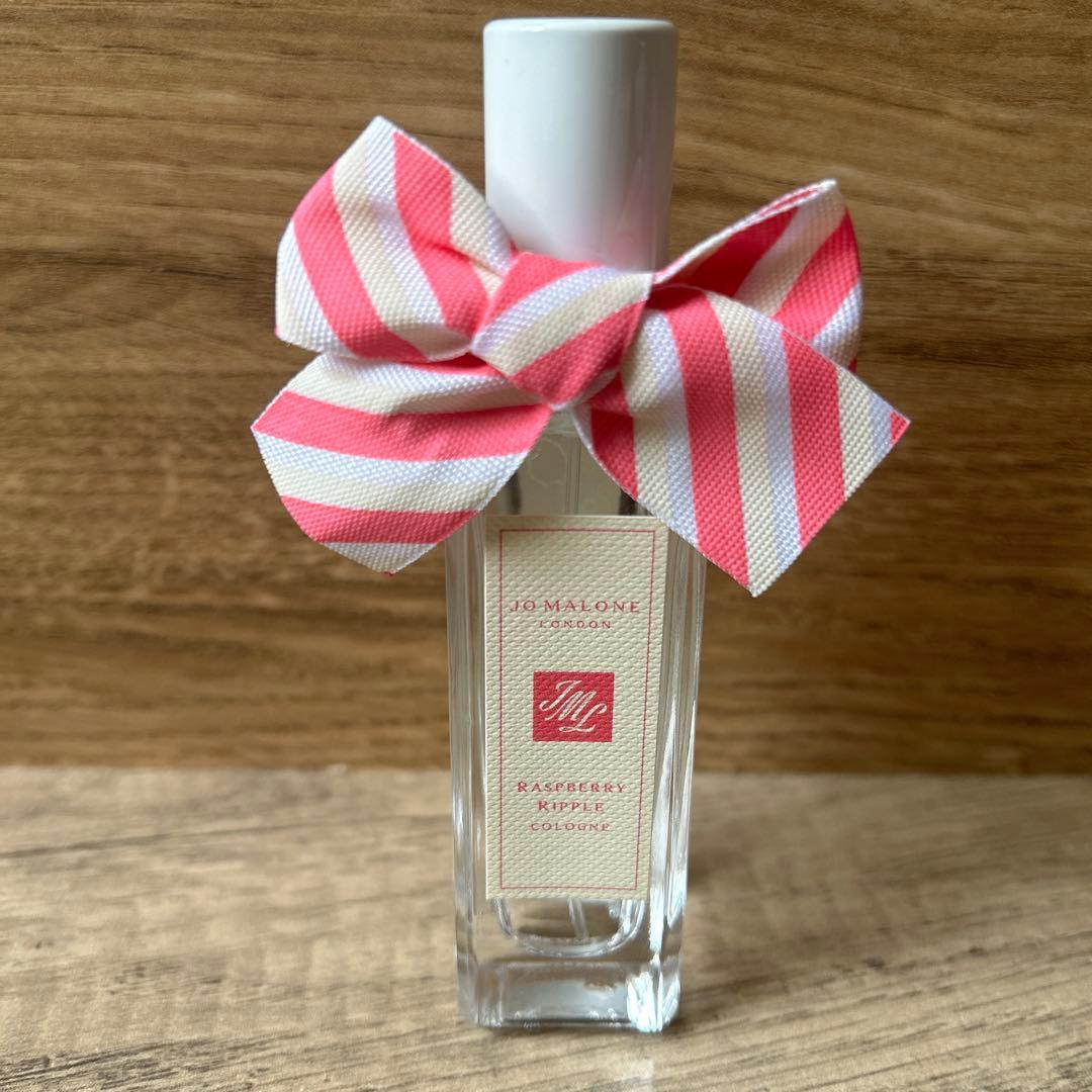 JO MALONE ラズベリー リップコロン 30ml