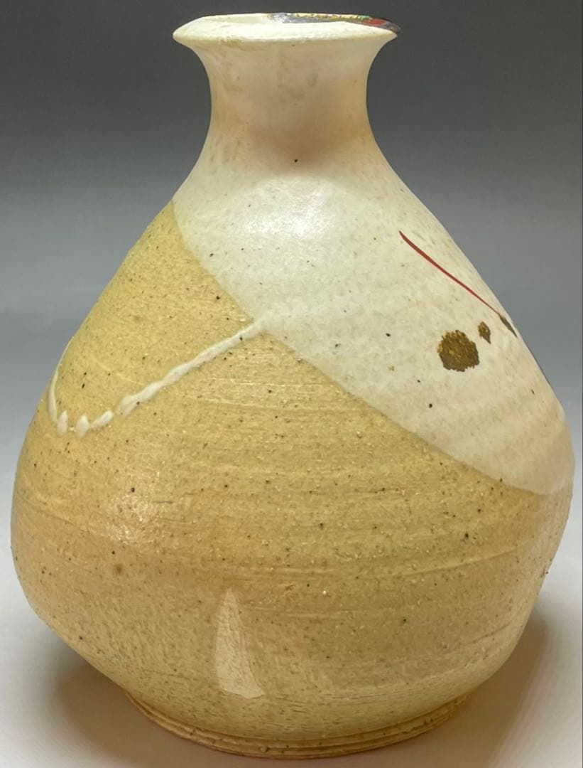 藤本明成　神勝寺焼　陶津窯　花瓶　徳利　p646