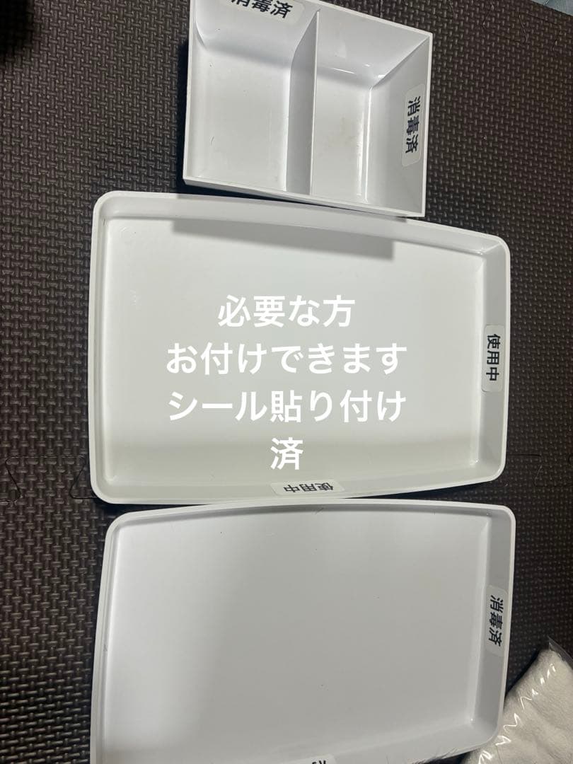 美容師国家試験　ワインディング　美容バッグ付　＊11/11-14発送遅れます