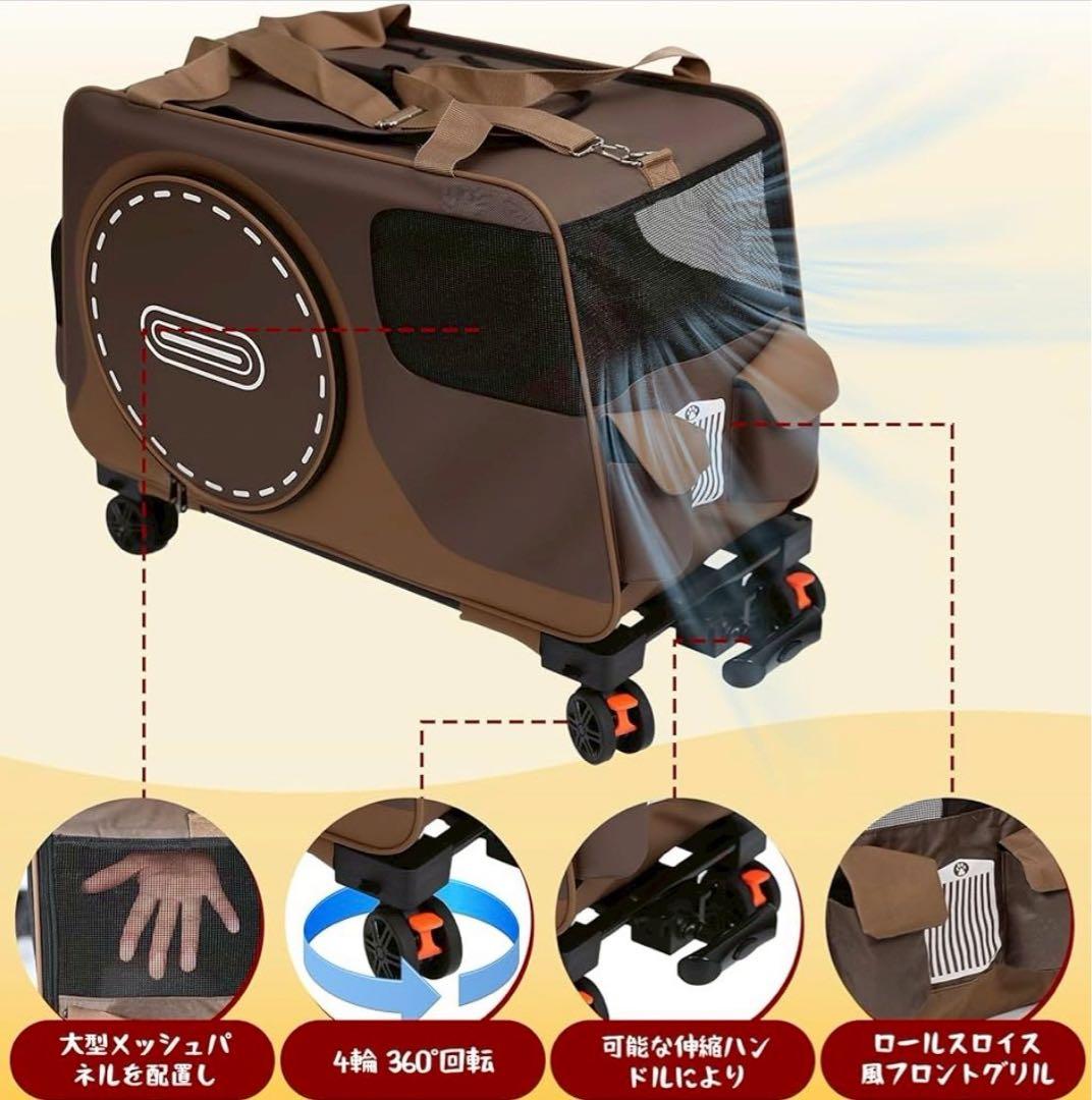 3WAY ペットキャリー カート　折りたたみ式　軽量　旅行用　お出かけ　グレー