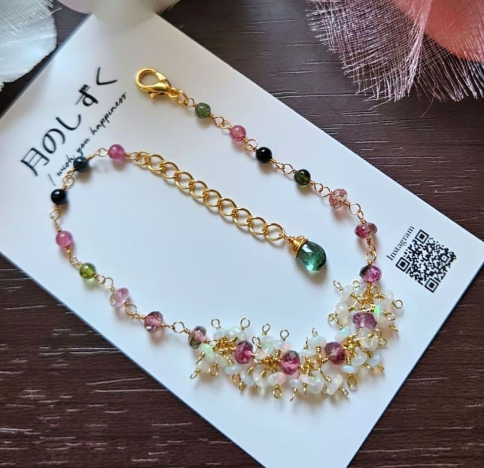 バイカラートルマリンブレスレット